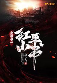 纳米进化封面