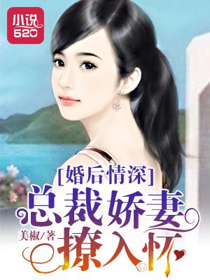 荒域求生封面
