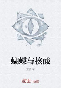 宇宙任务中心封面