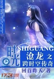 全民：移动城市，资源百倍增幅！封面