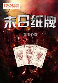 暖阳封面