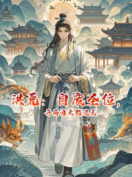 你，我，怎么这里有三个人？封面