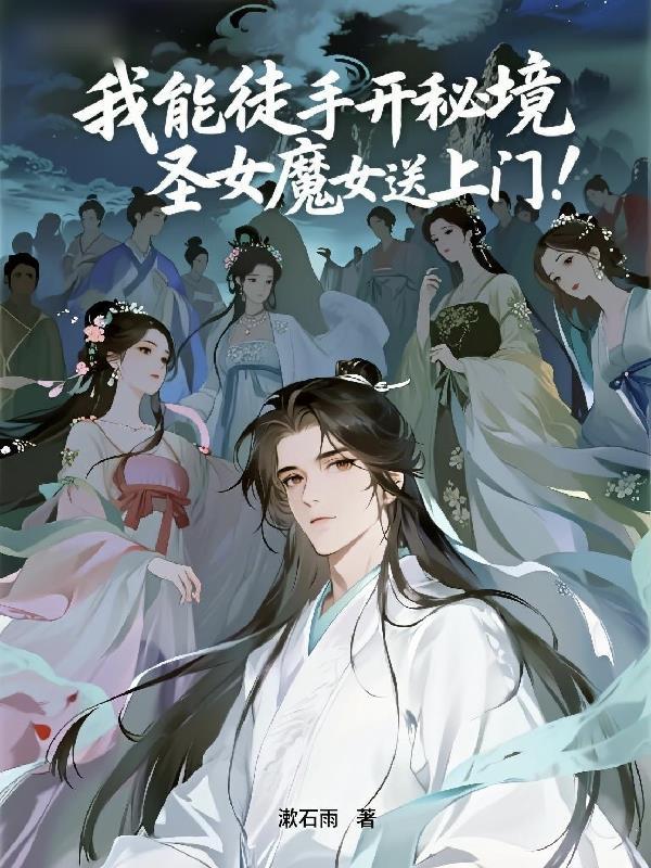 宝可梦世界，晨曦初光的照耀封面
