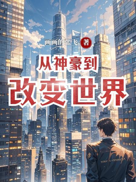 抗魔云歌封面