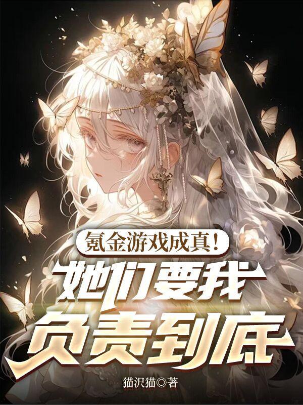 大清HR：我在四爷府搞KPI封面