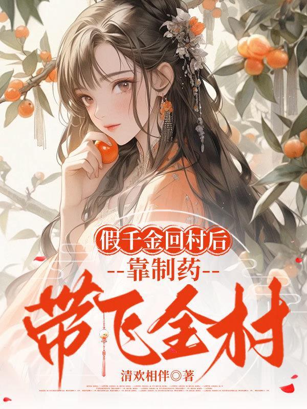 口欲期病症封面