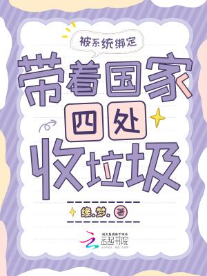 随手查个漏电，避免全楼炸翻天封面