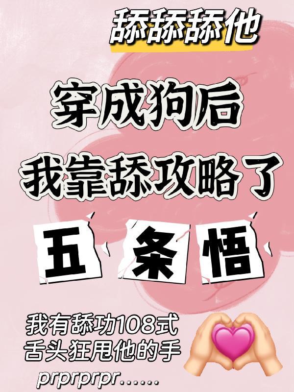 都是铠甲师,凭什么你变身带音效封面