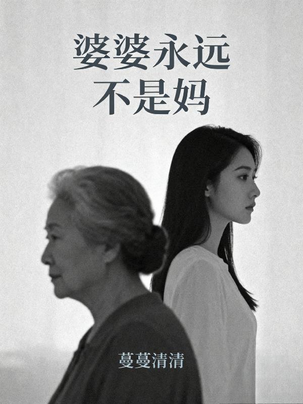 少年地摊吹的牛，神了！封面