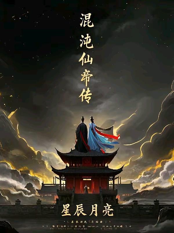 真好！又是有老婆的一天！封面