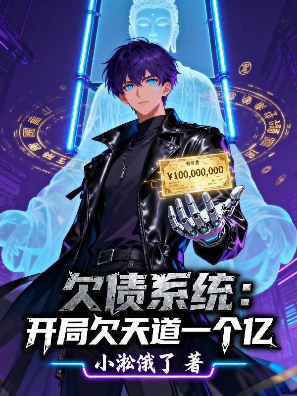 一藏雾一封面