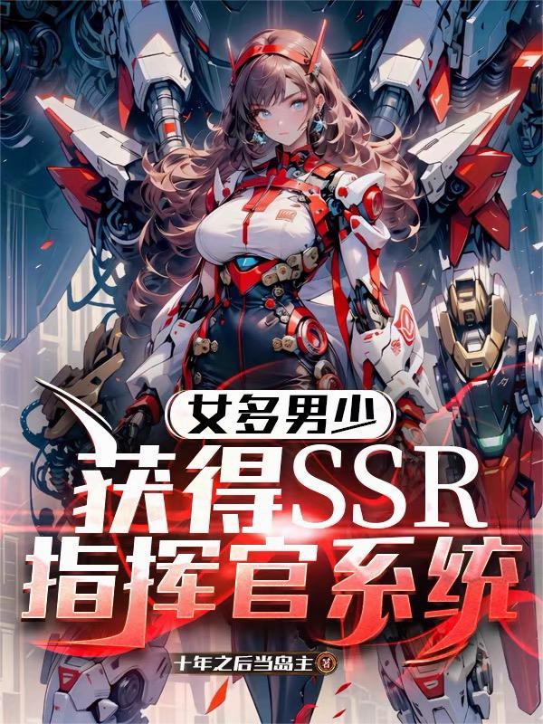 回忆过往那些年那些事封面