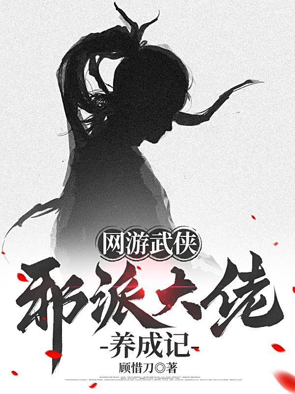 洪荒：我为变数，改写万古神话封面