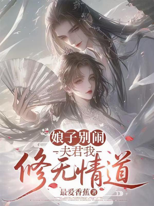 名柯观影:曝光怪盗基德全部经历封面
