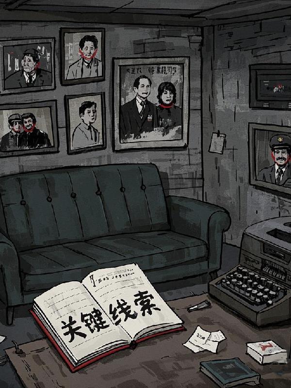 绑定摸鱼系统,我却想吃老婆软饭封面