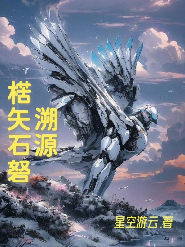 下班后的娱乐封面