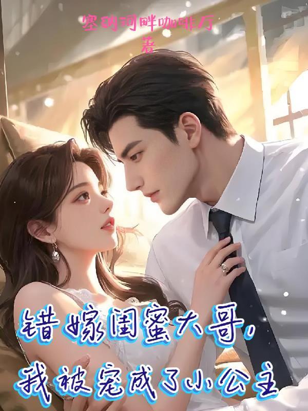 烬灰老九的素材库封面