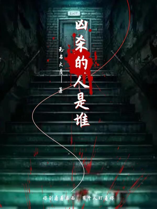 开局卖菜，我缔造商业帝国封面