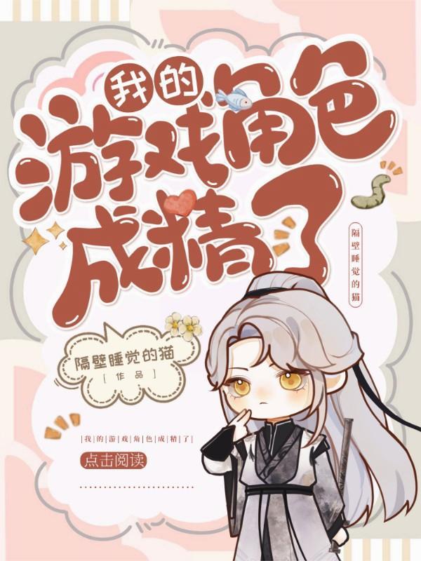 戒不掉你像戒不掉呼吸是什么歌封面