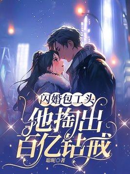 逍遥渔场封面