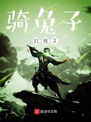 [咒术回战]无量之柊封面