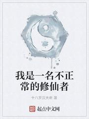 方小宇顾玲封面