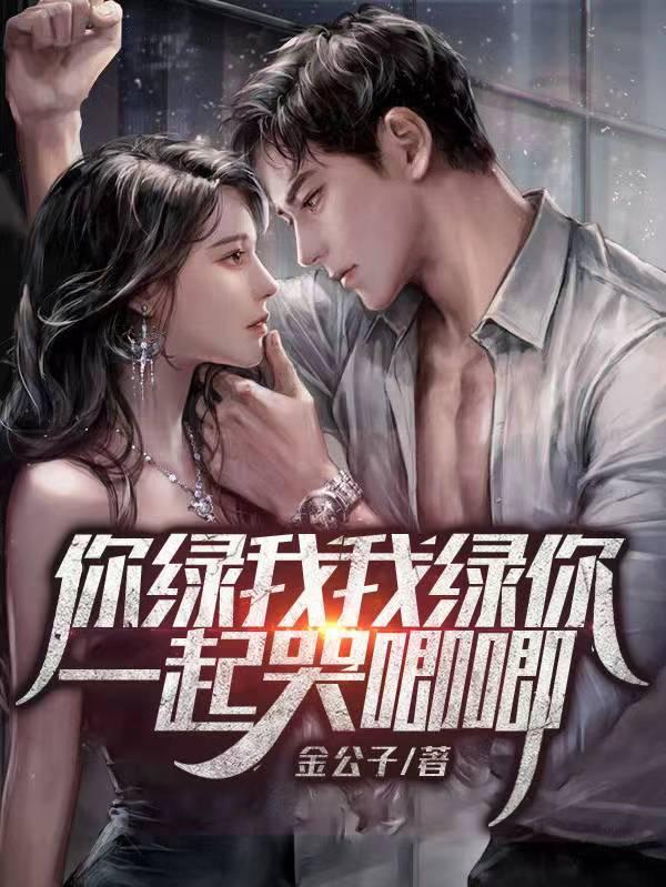 DNF：开局神级返利，碾压全服封面