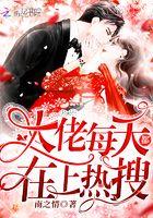 李兵沈思全集阅读封面