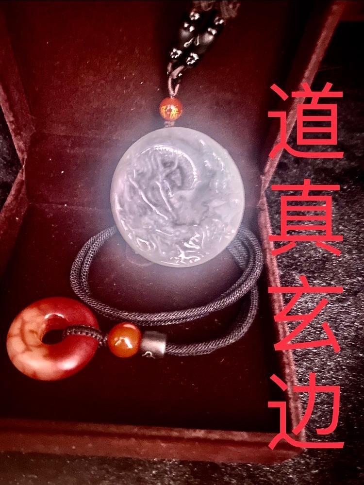洪荒：苟在三霄身边偷偷修炼封面