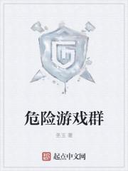 我的大帝科技封面