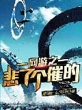 七零美人二嫁后，随军西北撩硬汉封面