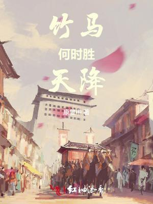 斗罗:死遁归来,修罗场里当团宠封面
