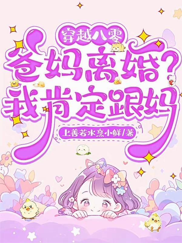 崩铁:让黑塔测MC又创星穹铁道封面