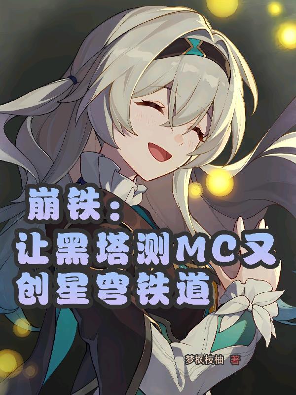 从窑洞到省府封面