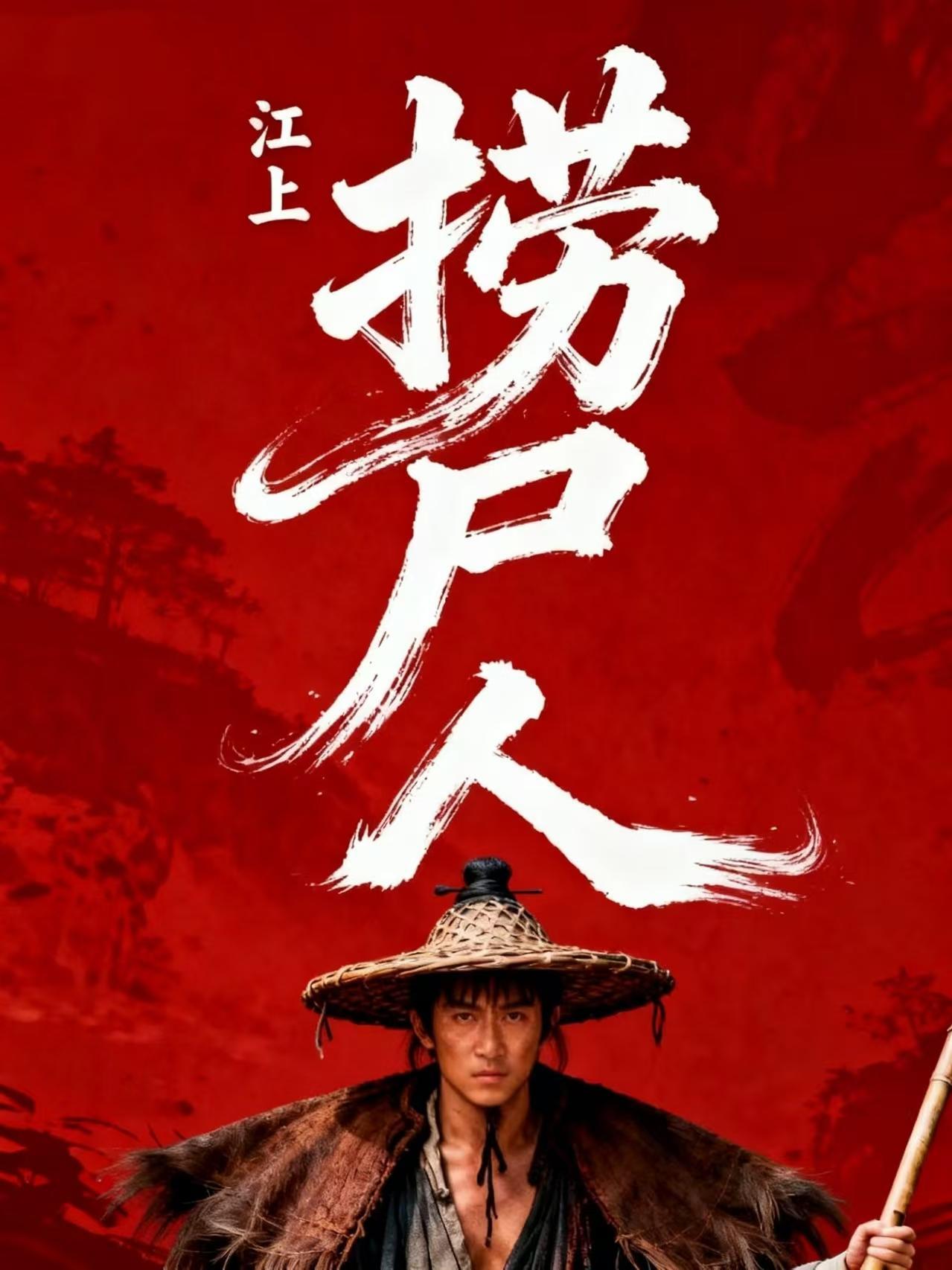 开局:杀戮加点,我战力无限暴涨封面