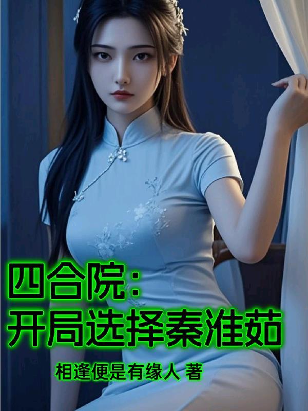 玄牝九章书封面