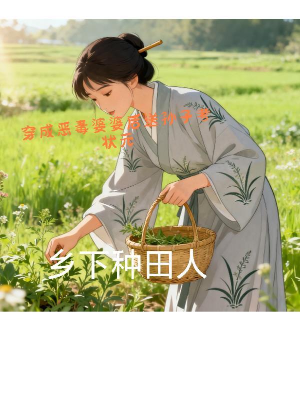 终极献祭封面