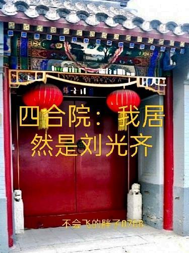 在诡秘之主里当保姆的日子封面