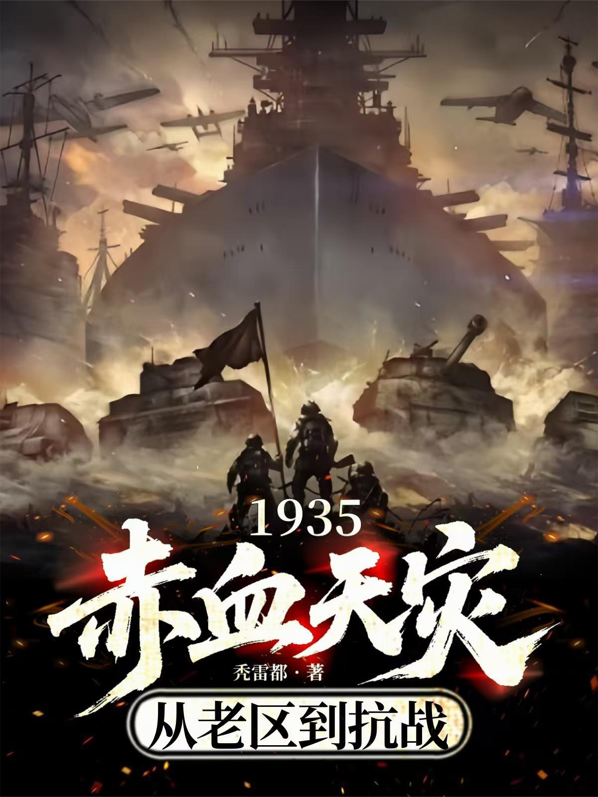 明争暗诱封面