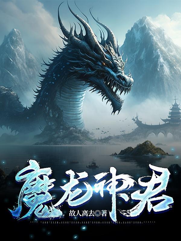 三国：开局结拜关羽，专刀天选者封面