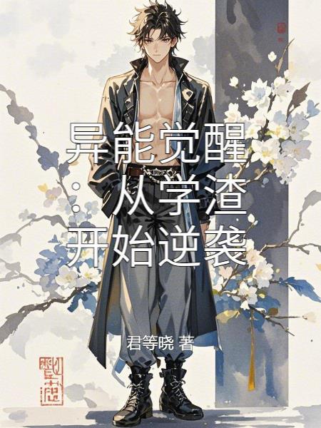 糖心画笔：画手的甜系创作日记封面