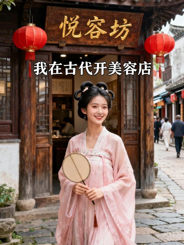 海贼王：黄昏纪元封面