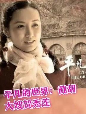 书里真有黄金屋封面