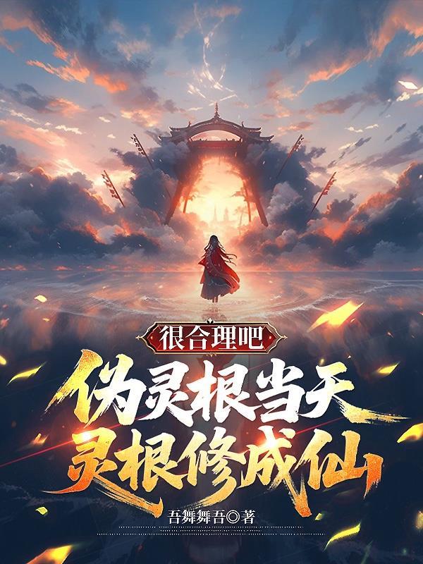 今日宜偏爱封面