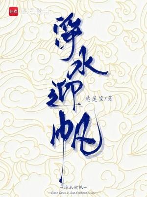 副人格也就强亿点点封面