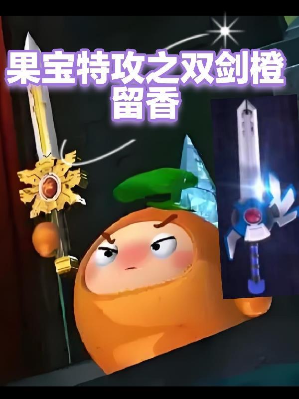 漫威三大巫师封面