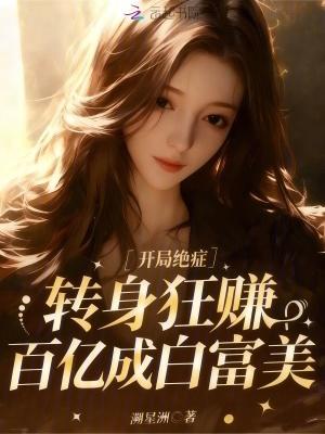 一个属于李白的大唐封面