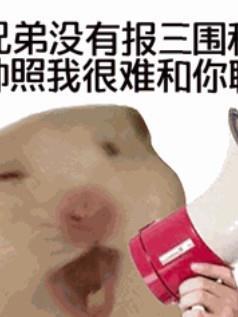 穿越异界，我的技能竟然都是光环封面