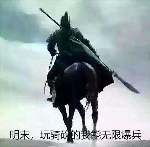 琴音破局:嫡女逆袭成王妃封面