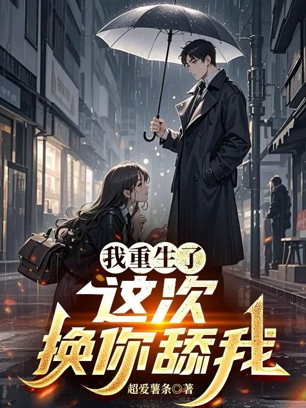 望凝眉封面